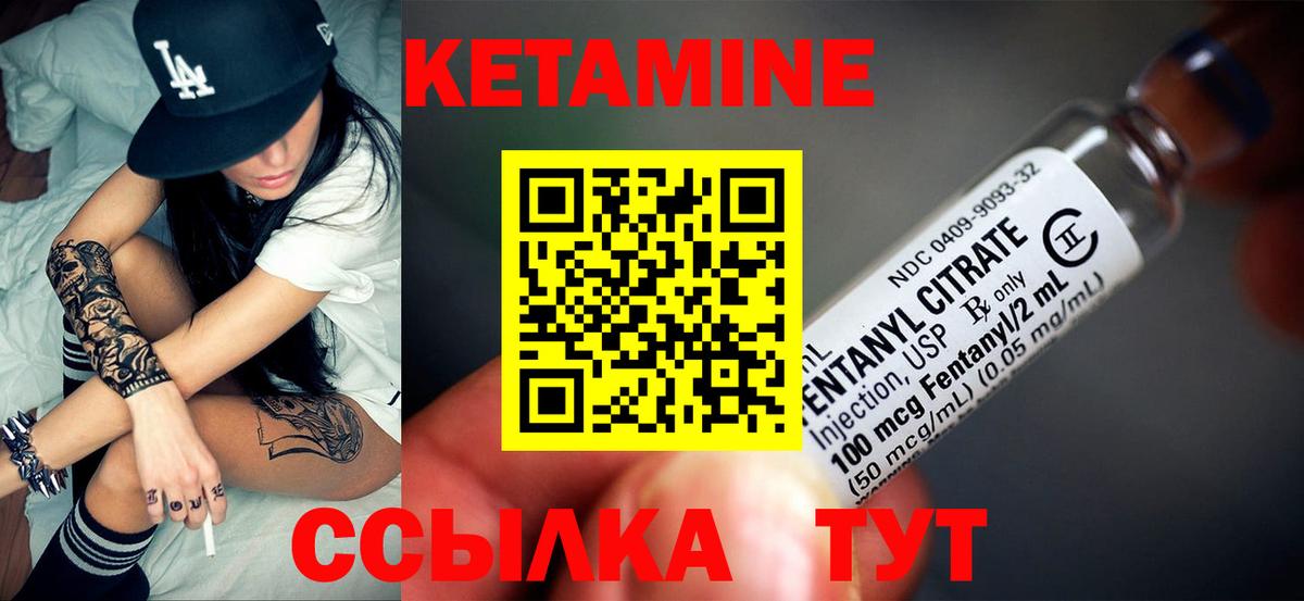 A PVP Ступино