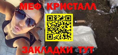 гашишное масло Малгобек