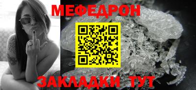 синтетический гашиш Лесосибирск