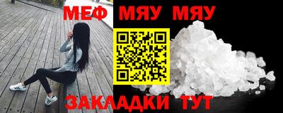 каннабис Ликино-Дулёво