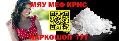 метадон Ливны