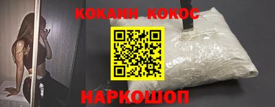 гашишное масло Малгобек