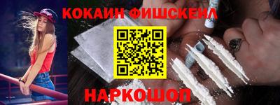 метадон Ливны
