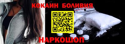 каннабис Ликино-Дулёво