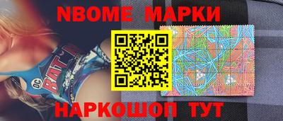 метадон Ливны