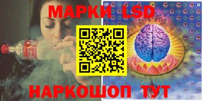 метадон Ливны