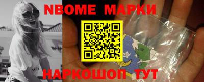 метадон Ливны