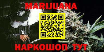 синтетический гашиш Лесосибирск