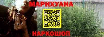 мяу мяу кристалл Мариинск