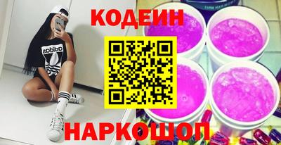 каннабис Ликино-Дулёво