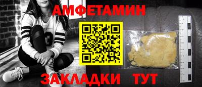 каннабис Ликино-Дулёво