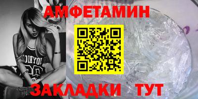 метадон Ливны