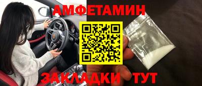метадон Ливны