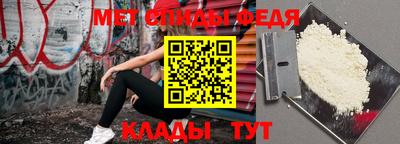 синтетический гашиш Лесосибирск