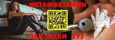 МДМА Малоярославец