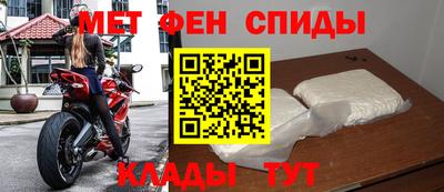 синтетический гашиш Лесосибирск