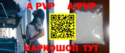 каннабис Ликино-Дулёво