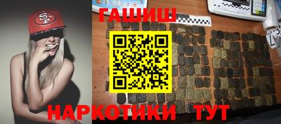 МДМА Малоярославец