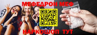 метадон Ливны