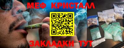 синтетический гашиш Лесосибирск