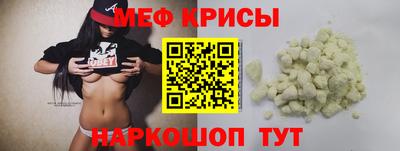 гашишное масло Малгобек