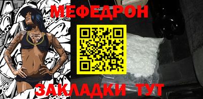 синтетический гашиш Лесосибирск